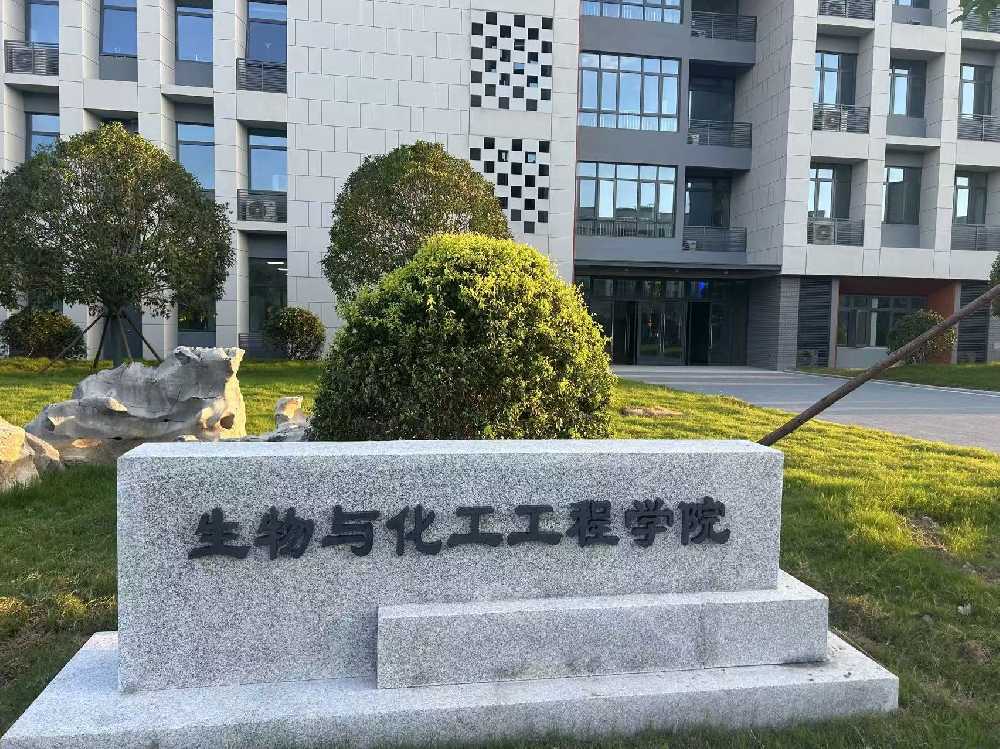 沭阳县扬州职业大学体育场高杆灯项目